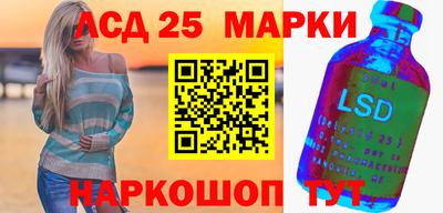 прущие крисы Пушкино