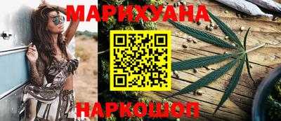 тгк Рыбинск