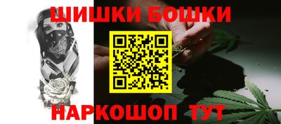 гидропоника Рузаевка