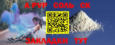 ECSTASY Пыть-Ях