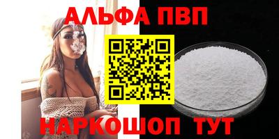 хмурый Пугачёв