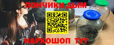 хмурый Пугачёв