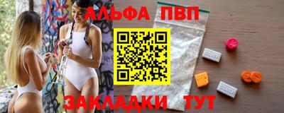 хмурый Пугачёв