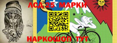 прущие крисы Пушкино