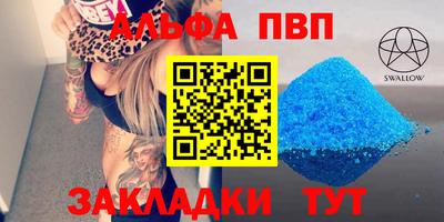 хмурый Пугачёв