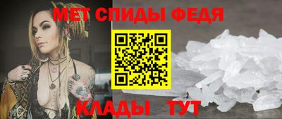 тгк Рыбинск