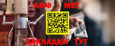 хмурый Пугачёв