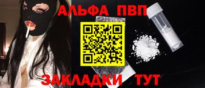 ECSTASY Пыть-Ях