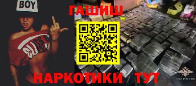 хмурый Пугачёв