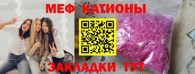 хмурый Пугачёв