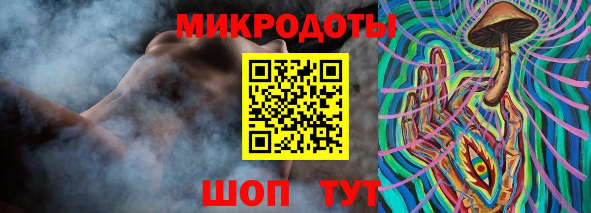 Псилоцибиновые грибы MAGIC MUSHROOMS  купить  сайты  Сибай  Вход с VPN  Галлюциногенные грибы мухоморы 